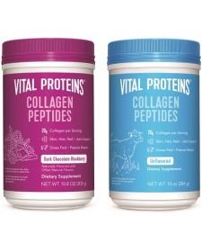 Nestlé traz Vital Proteins ao mercado brasileiro