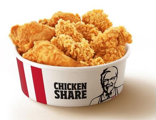 INTERNACIONAL: KFC  anunciou parceria voltada ao primeiro nugget ‘’impresso’’ de carne vegetal no mundo